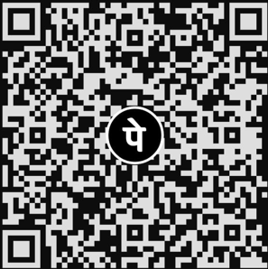 PhonePe UPI QR Code - Pram Kumar
